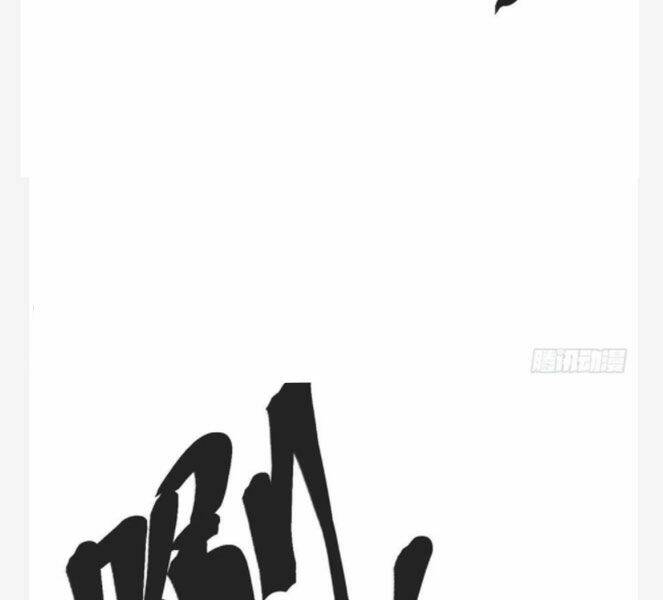 Cái Bóng Vạn Năng: Chapter 75