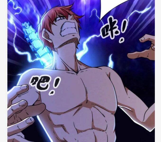 Cái Bóng Vạn Năng: Chapter 75