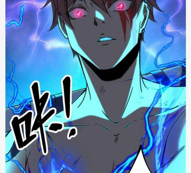 Cái Bóng Vạn Năng: Chapter 76