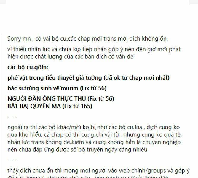 Cái Bóng Vạn Năng: Chapter 77