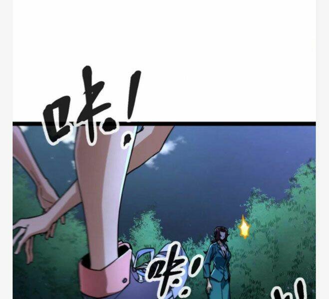 Cái Bóng Vạn Năng: Chapter 77