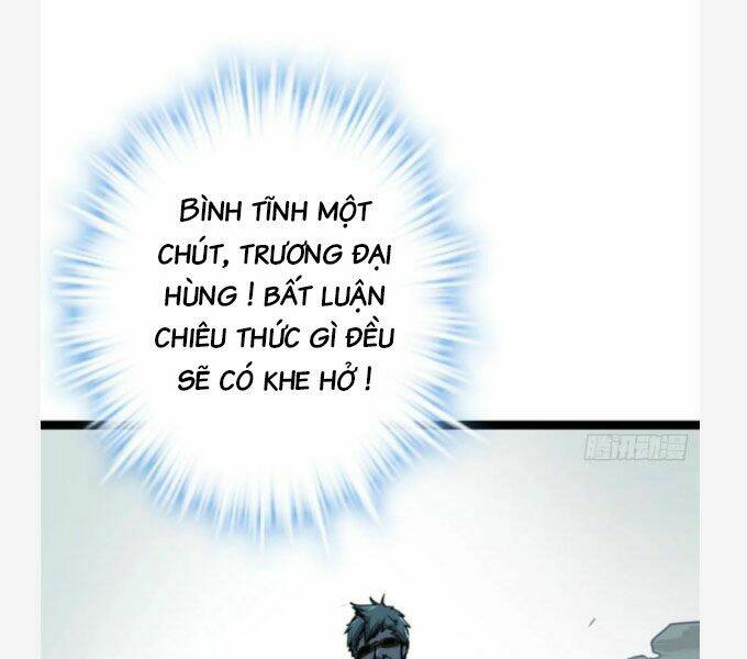 Cái Bóng Vạn Năng: Chapter 78