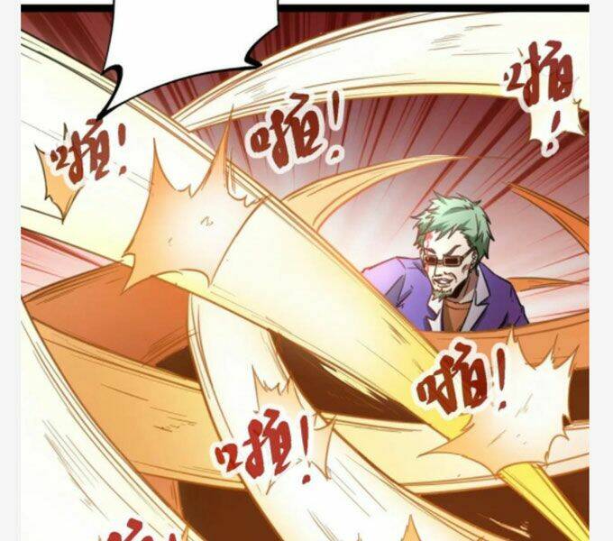 Cái Bóng Vạn Năng: Chapter 78
