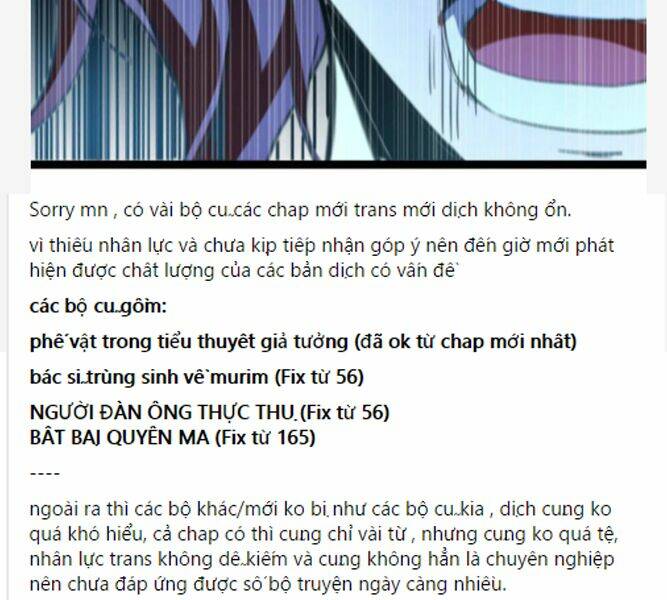 Cái Bóng Vạn Năng: Chapter 79
