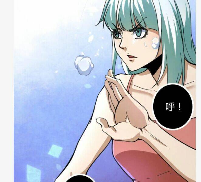 Cái Bóng Vạn Năng: Chapter 79