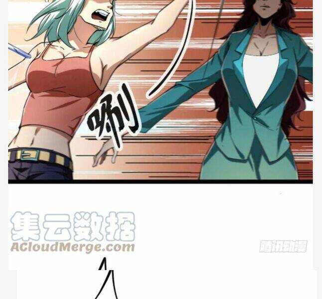 Cái Bóng Vạn Năng: Chapter 80