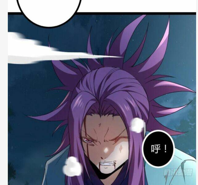 Cái Bóng Vạn Năng: Chapter 81