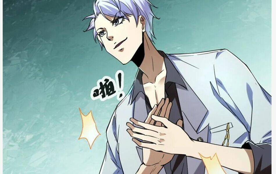 Cái Bóng Vạn Năng: Chapter 82