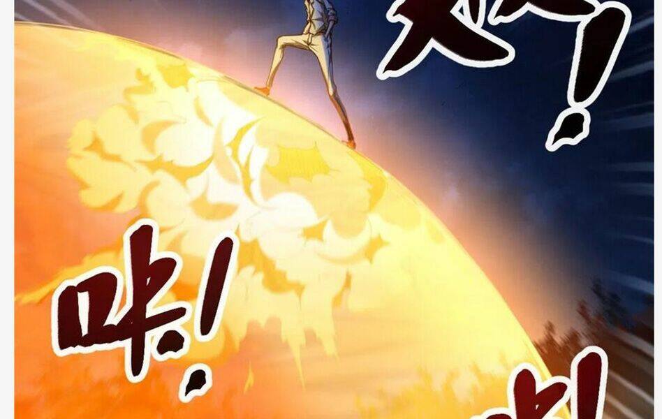 Cái Bóng Vạn Năng: Chapter 82
