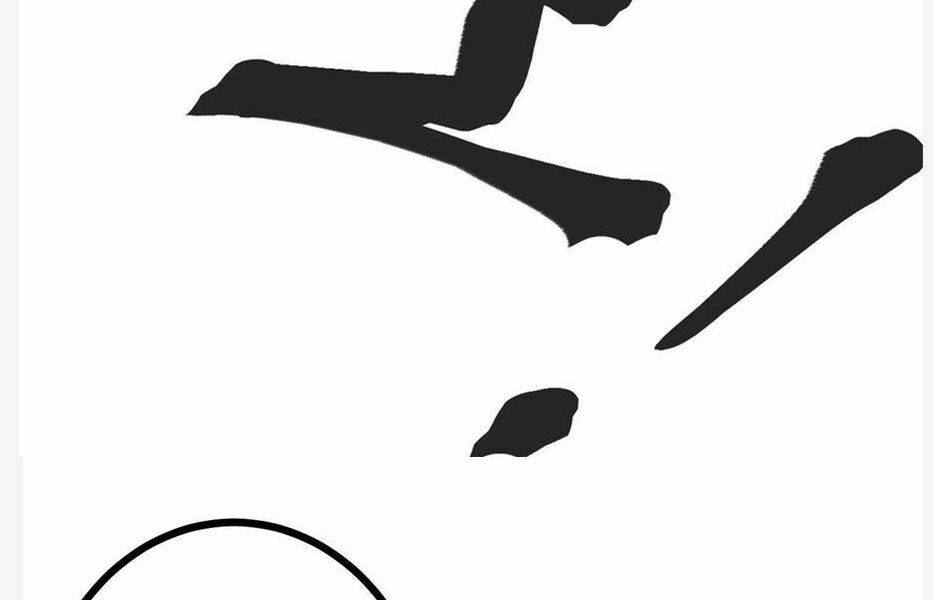 Cái Bóng Vạn Năng: Chapter 83