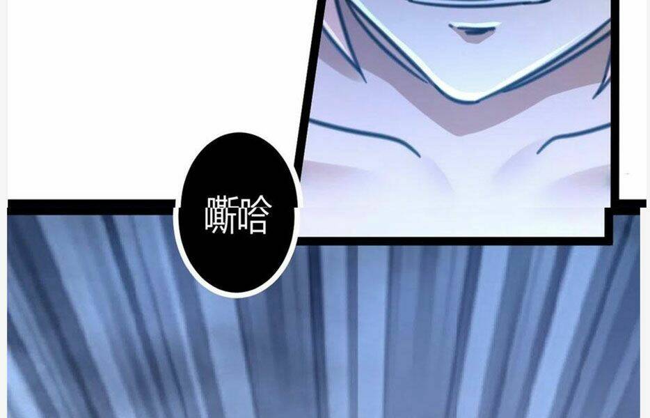 Cái Bóng Vạn Năng: Chapter 83