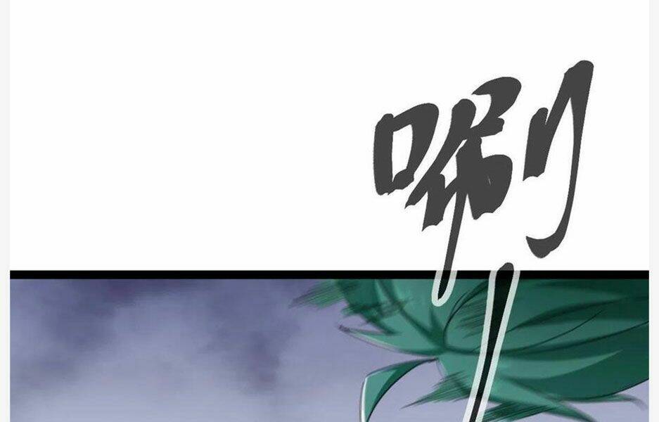 Cái Bóng Vạn Năng: Chapter 83