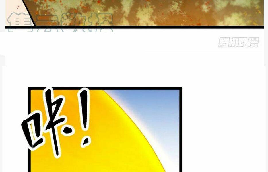 Cái Bóng Vạn Năng: Chapter 84