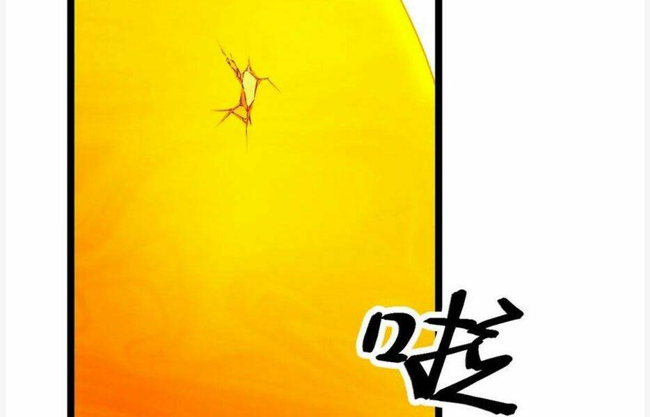 Cái Bóng Vạn Năng: Chapter 84