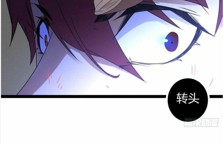 Cái Bóng Vạn Năng: Chapter 85
