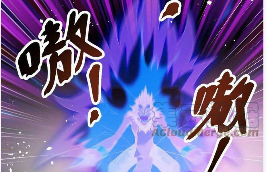 Cái Bóng Vạn Năng: Chapter 90
