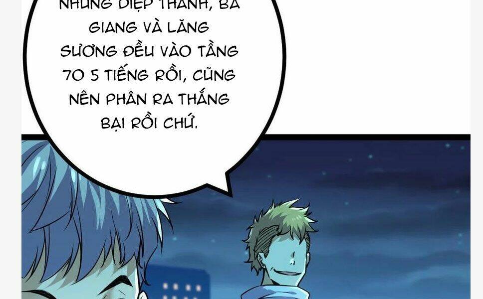 Cái Bóng Vạn Năng: Chapter 94