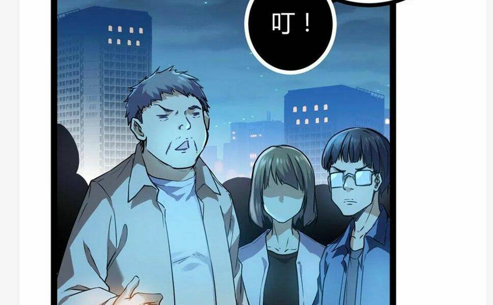 Cái Bóng Vạn Năng: Chapter 94