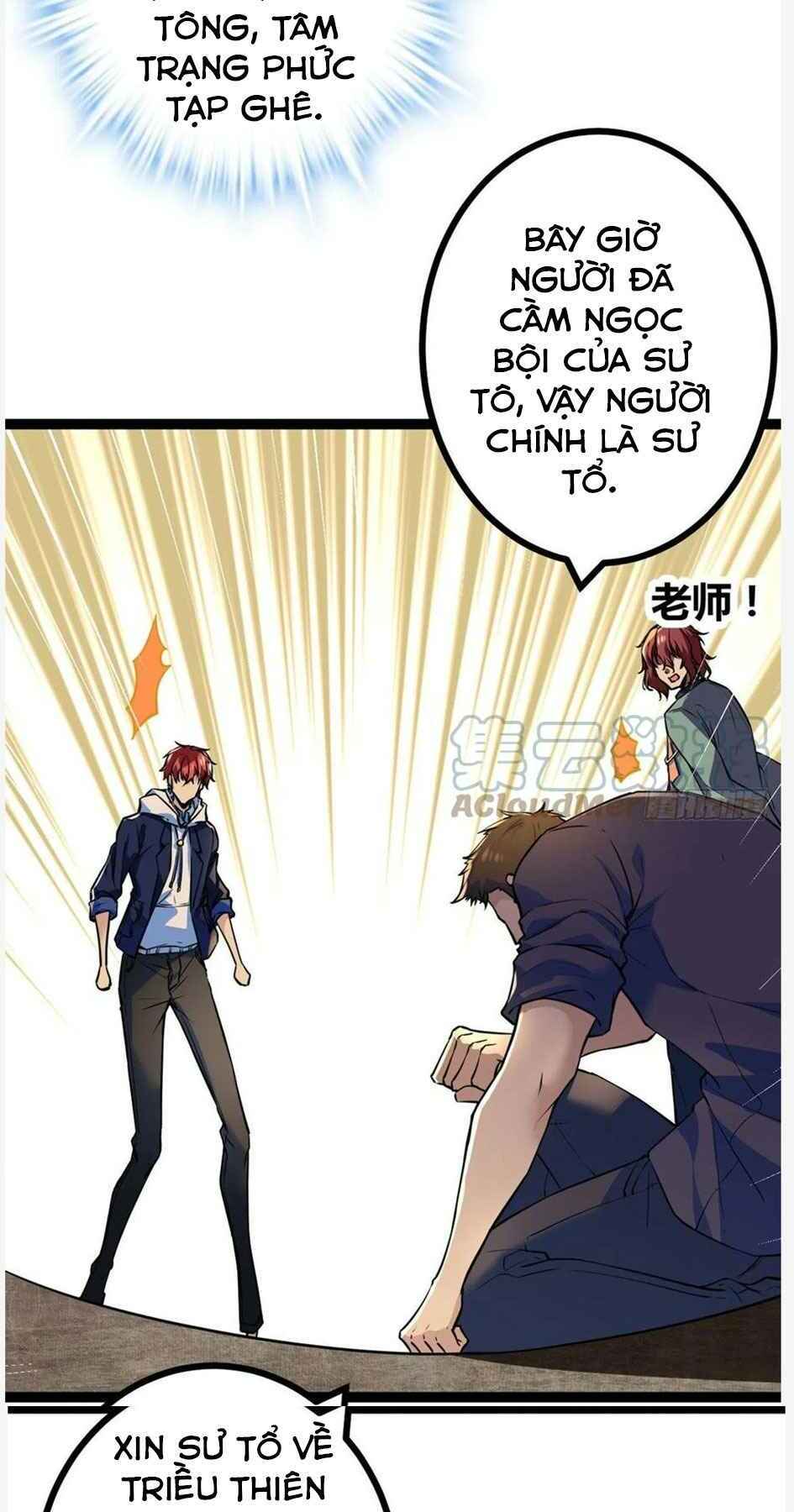 Cái Bóng Vạn Năng: Chapter 96