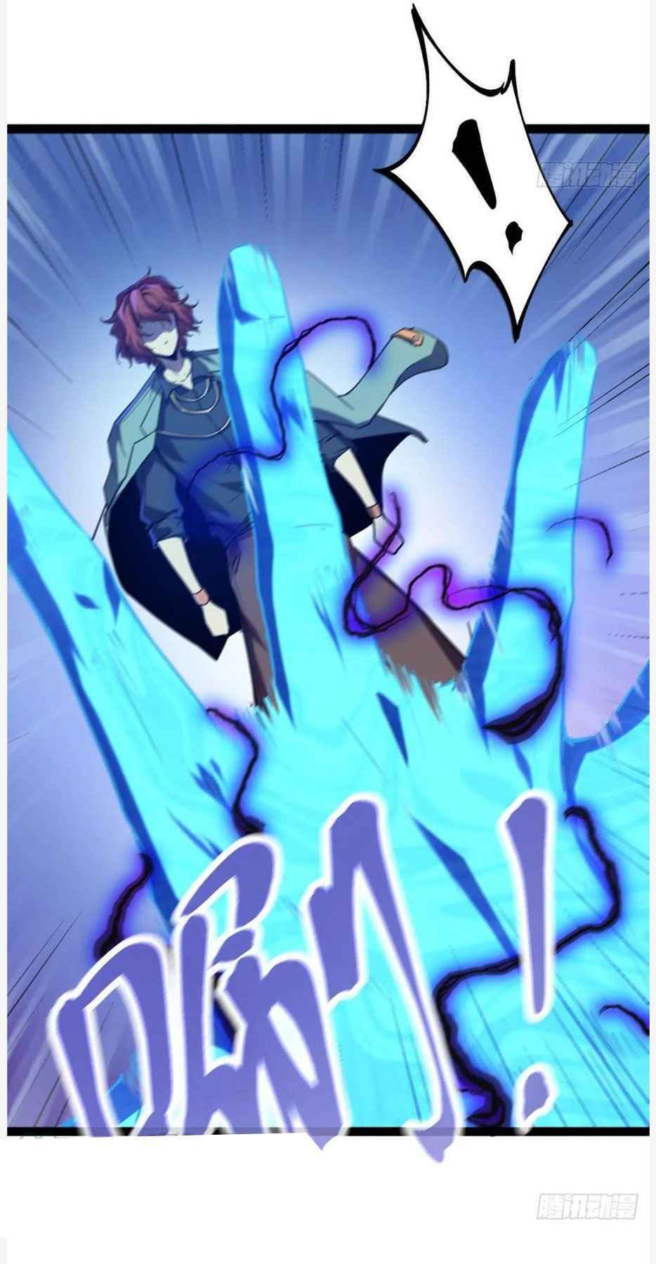 Cái Bóng Vạn Năng: Chapter 97