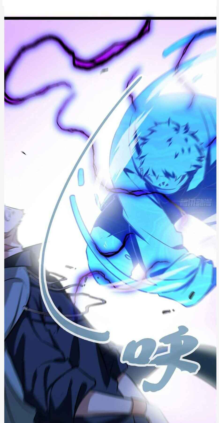 Cái Bóng Vạn Năng: Chapter 97