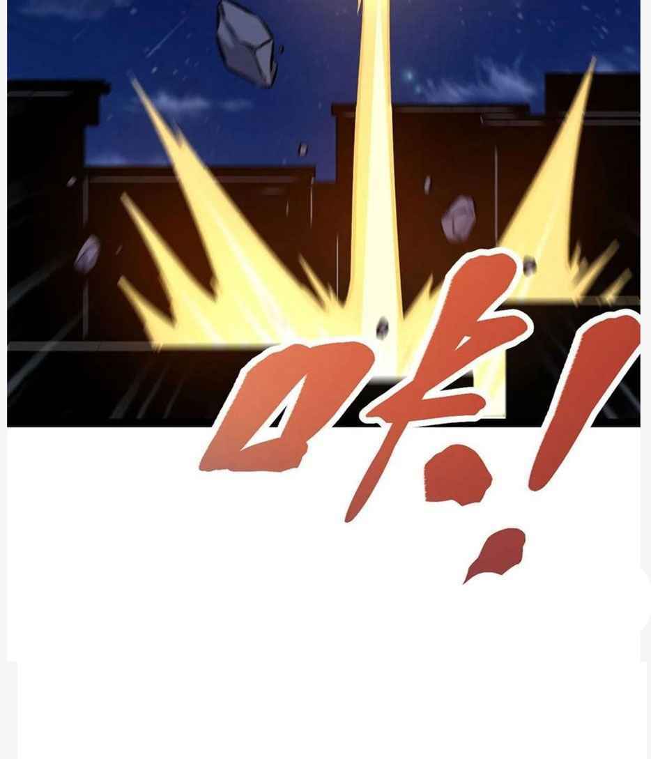 Cái Bóng Vạn Năng: Chapter 97