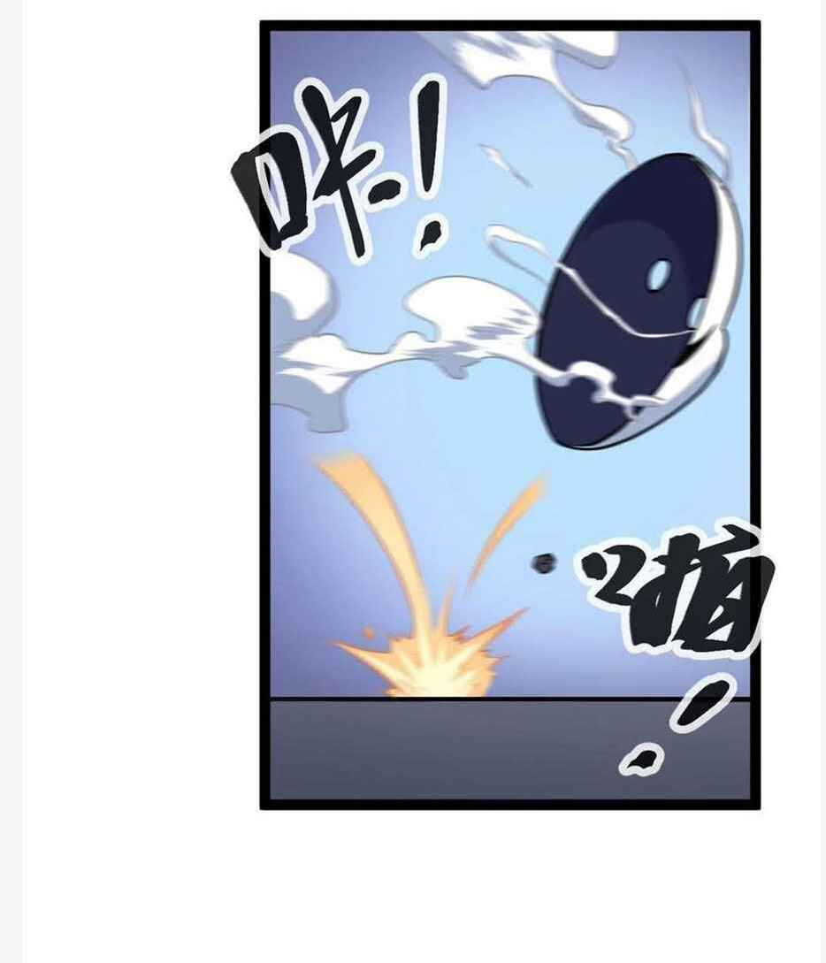 Cái Bóng Vạn Năng: Chapter 97