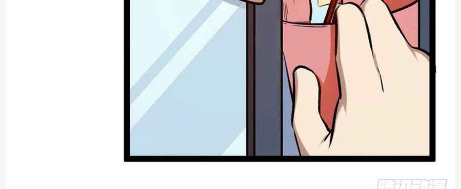 Cái Bóng Vạn Năng: Chapter 97