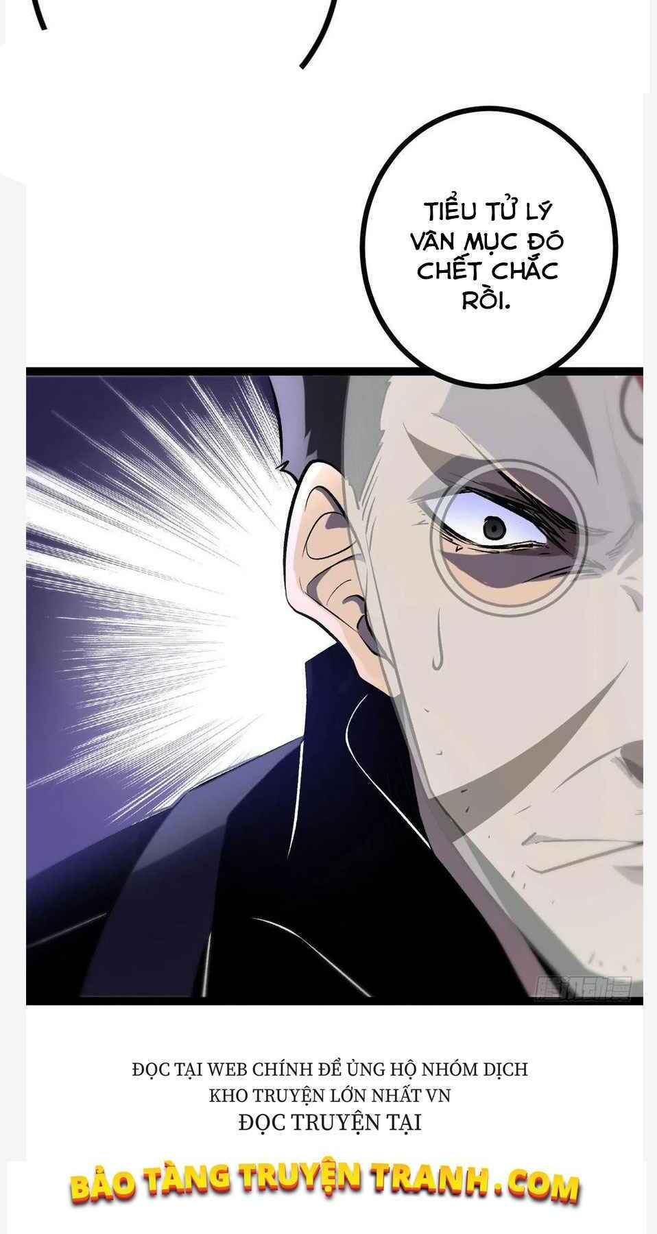 Cái Bóng Vạn Năng: Chapter 97