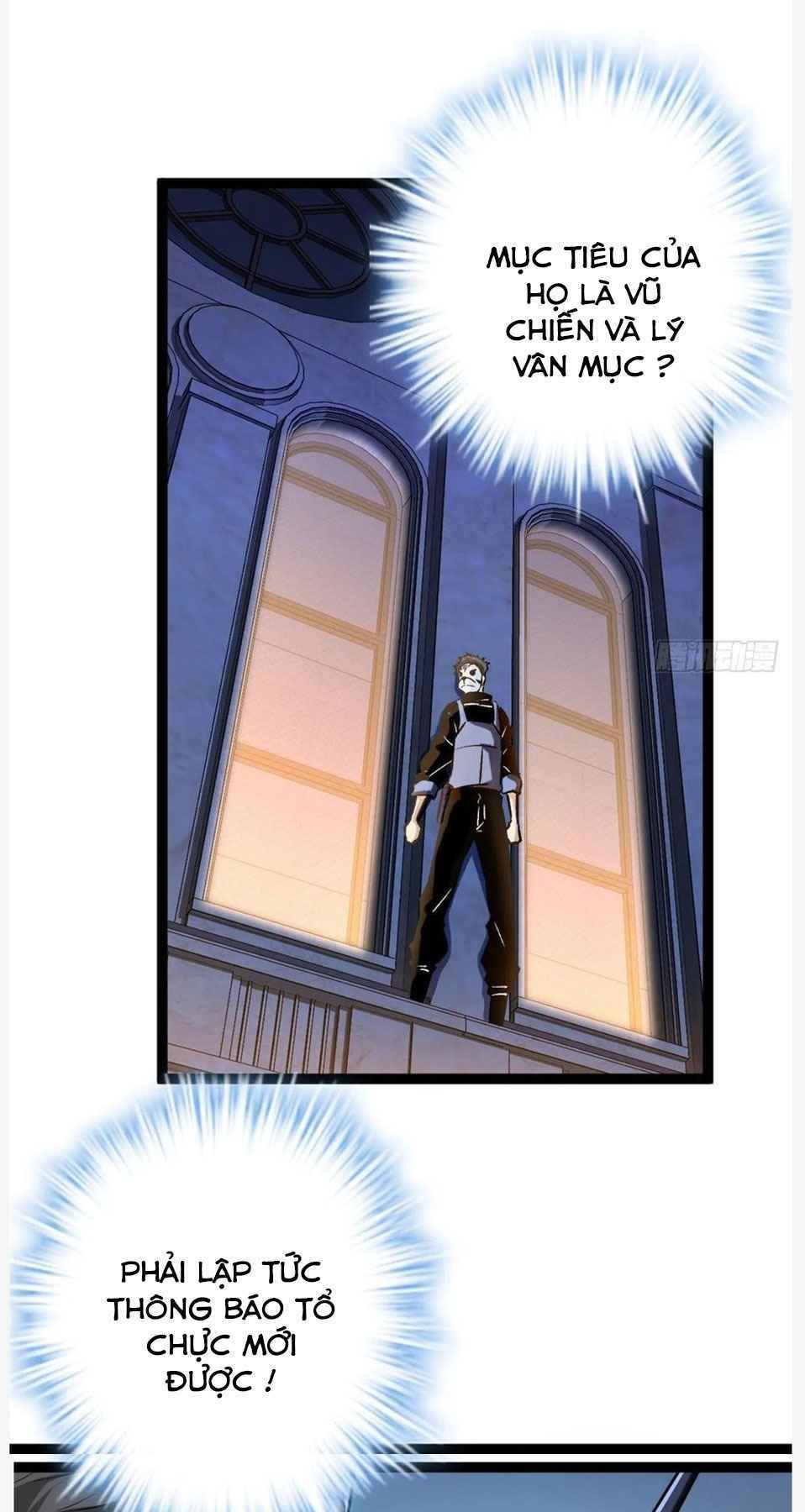 Cái Bóng Vạn Năng: Chapter 97