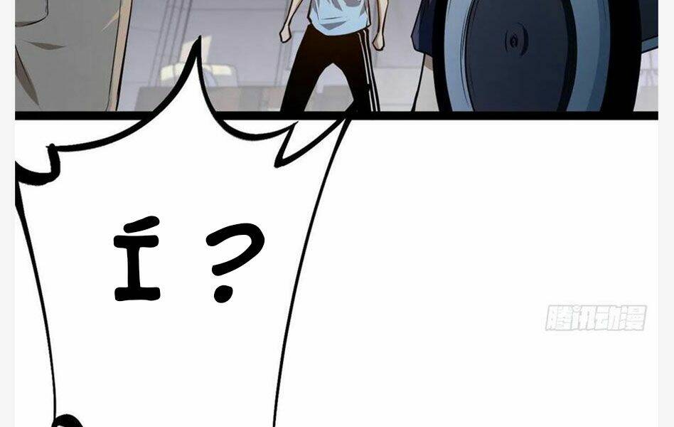 Cái Bóng Vạn Năng: Chapter 99