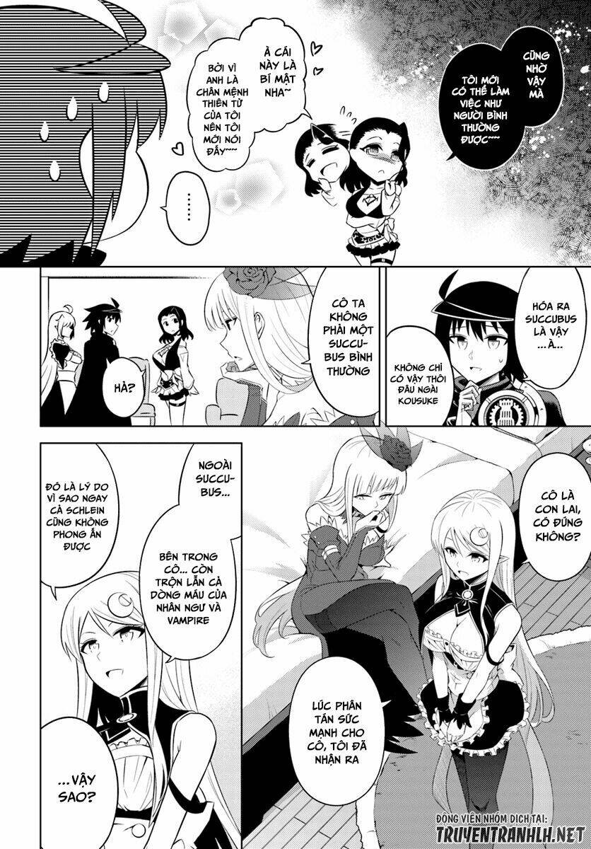 Tono Kanri O Shite Miyou: Chapter 16