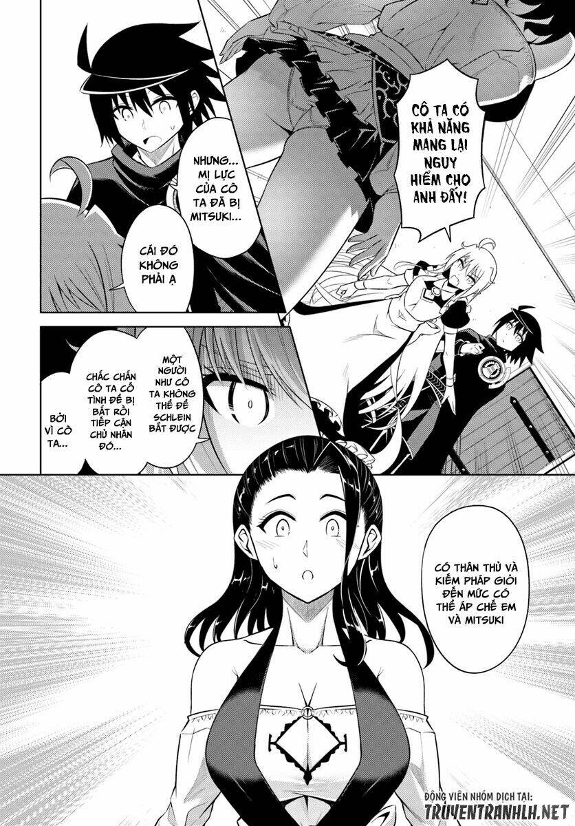 Tono Kanri O Shite Miyou: Chapter 16
