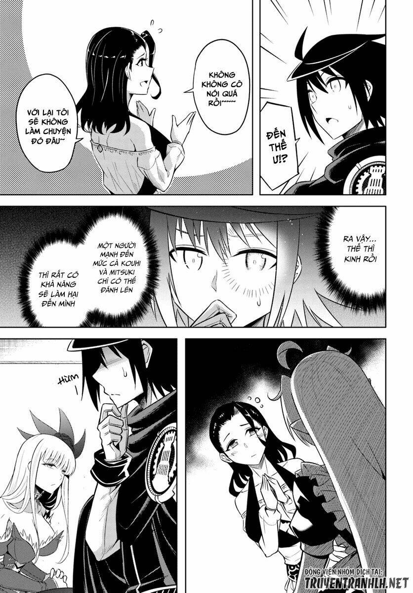 Tono Kanri O Shite Miyou: Chapter 16