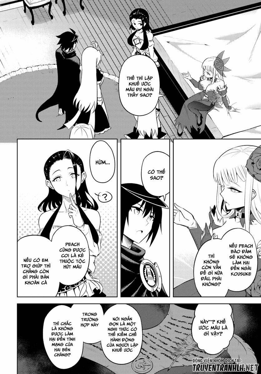 Tono Kanri O Shite Miyou: Chapter 16