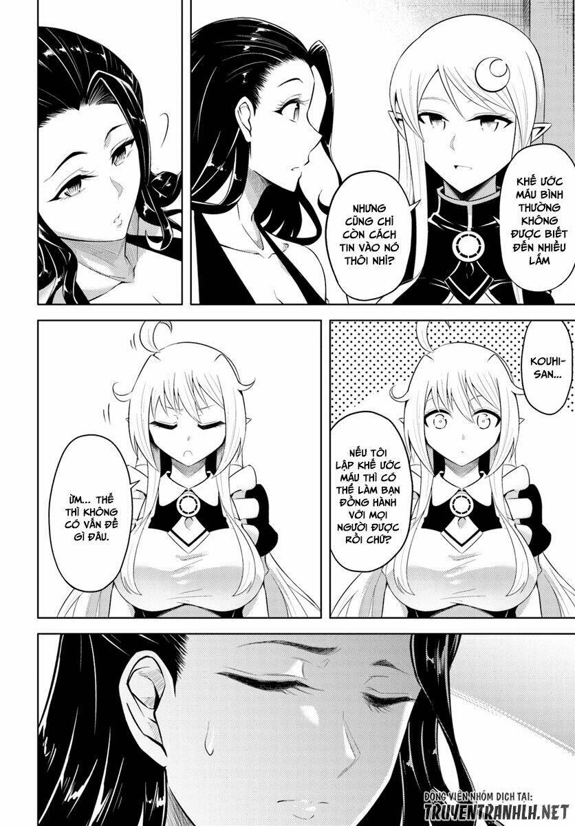 Tono Kanri O Shite Miyou: Chapter 16