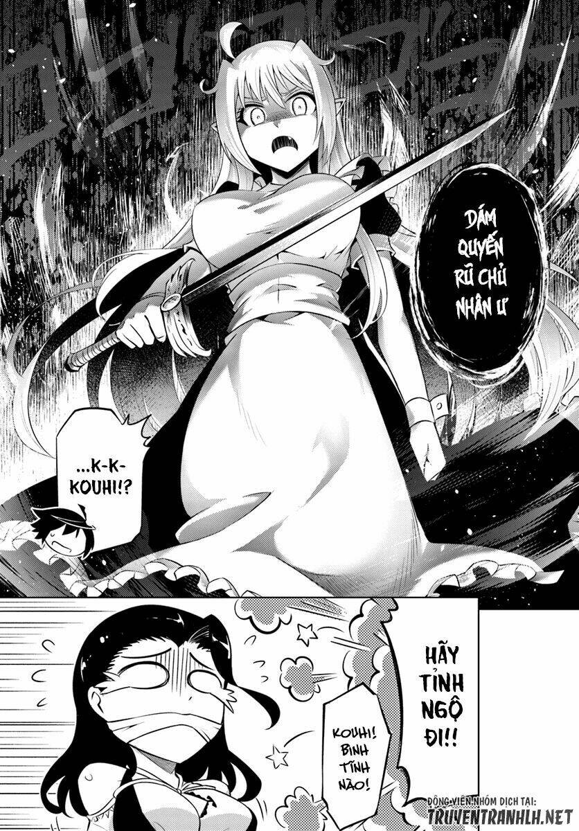 Tono Kanri O Shite Miyou: Chapter 16