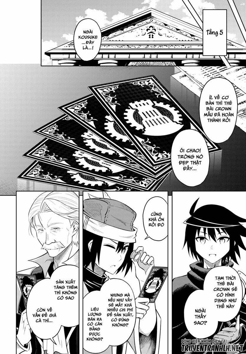 Tono Kanri O Shite Miyou: Chapter 16