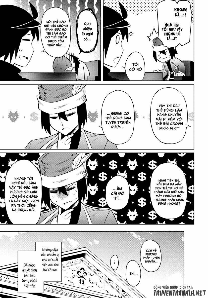 Tono Kanri O Shite Miyou: Chapter 16