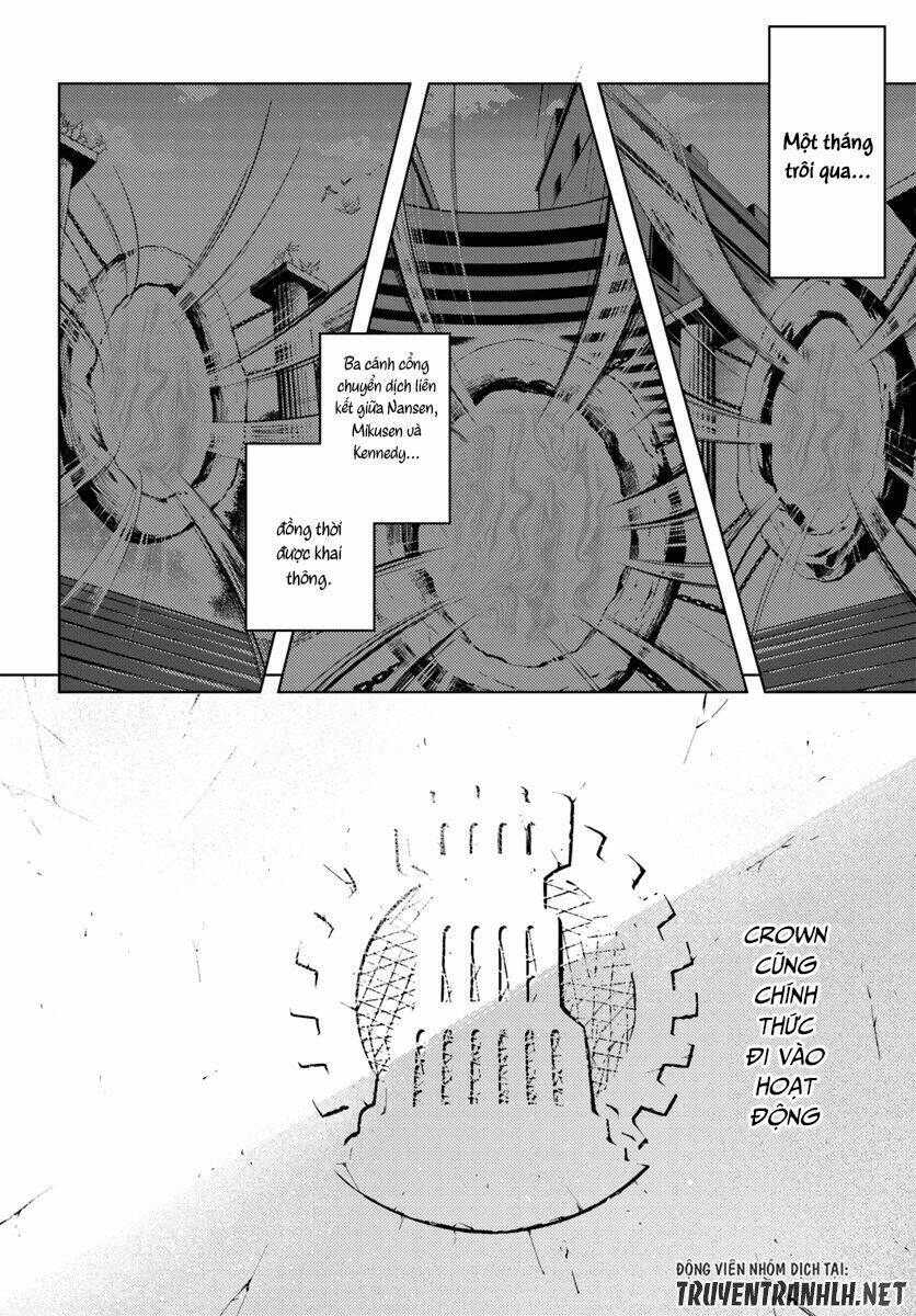 Tono Kanri O Shite Miyou: Chapter 16