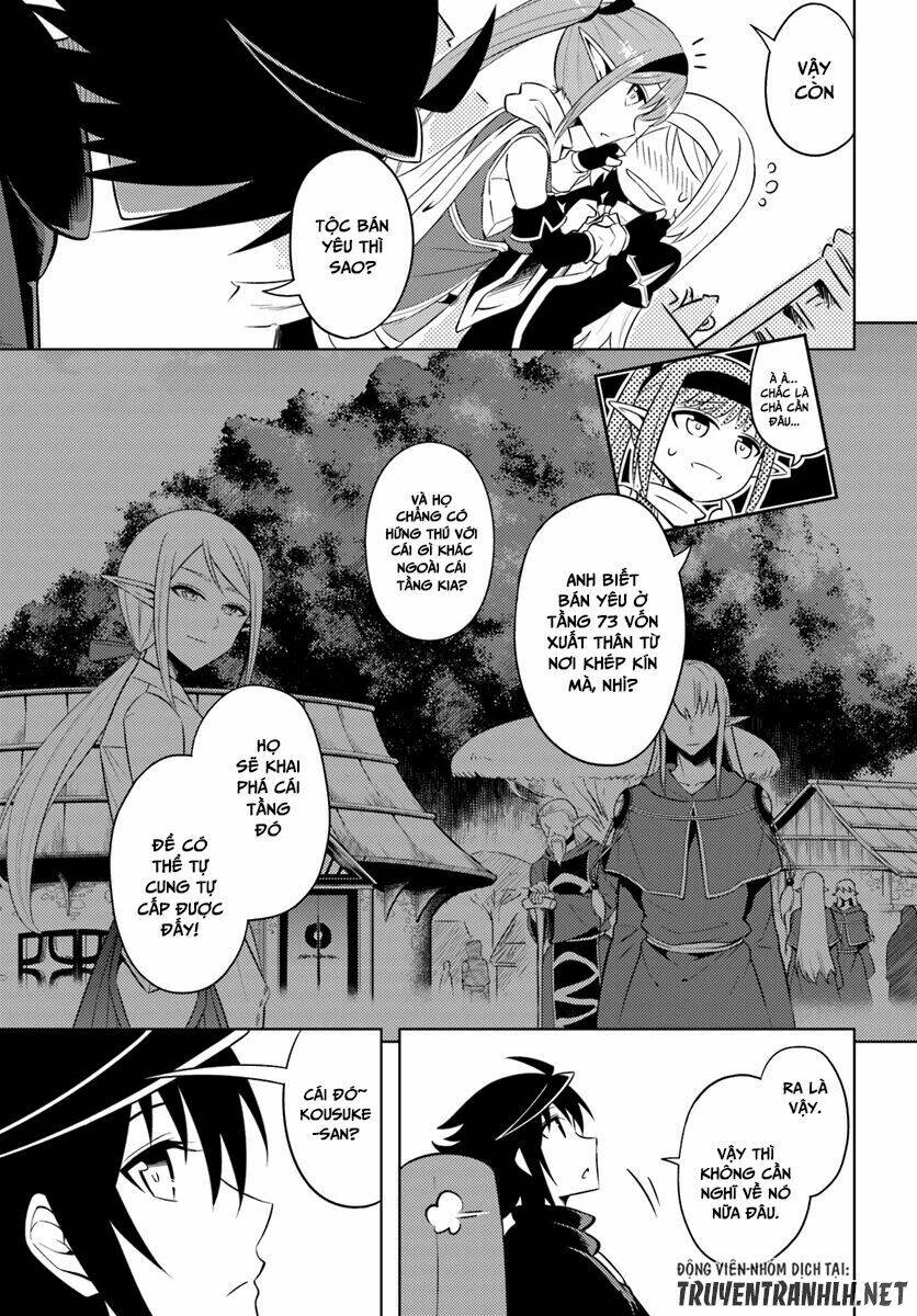 Tono Kanri O Shite Miyou: Chapter 16