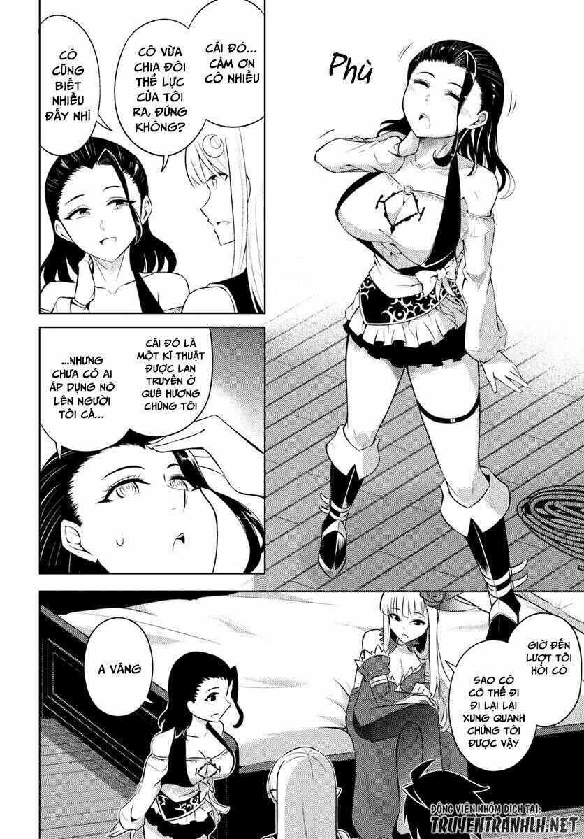 Tono Kanri O Shite Miyou: Chapter 16