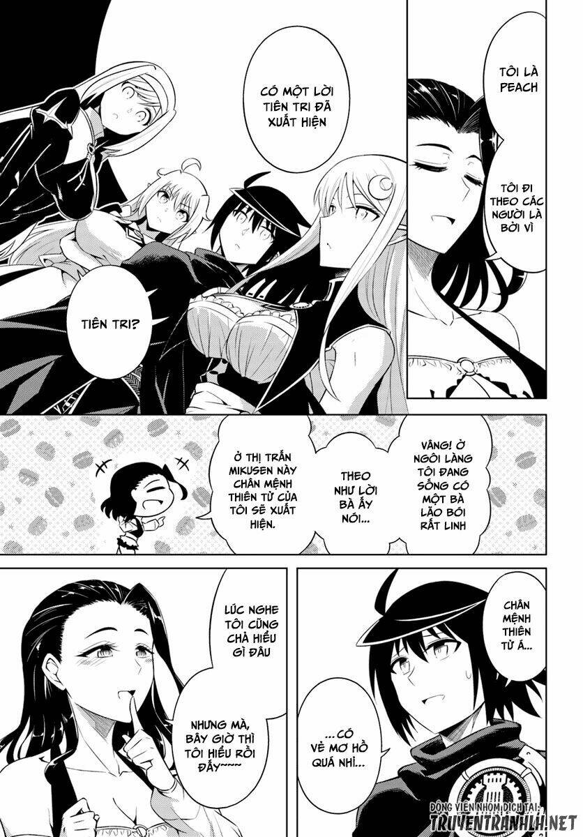 Tono Kanri O Shite Miyou: Chapter 16
