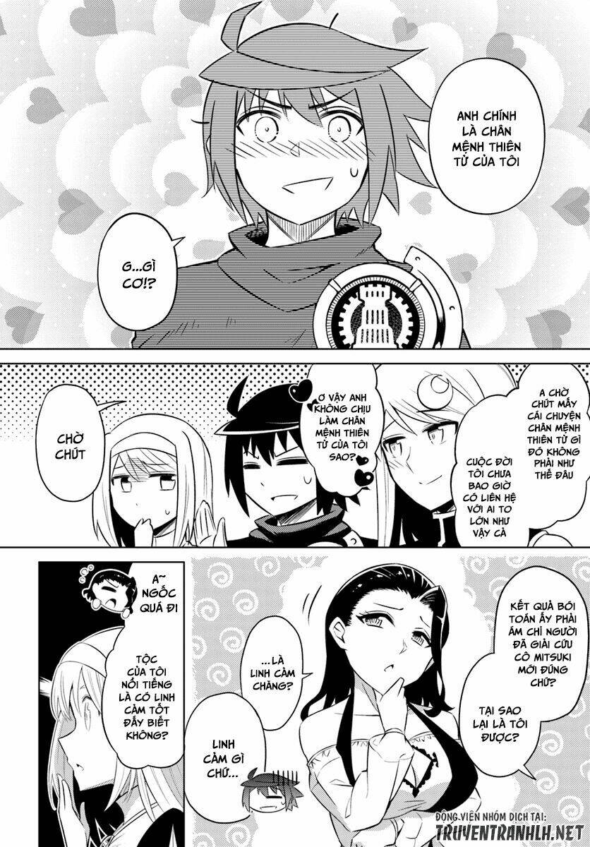 Tono Kanri O Shite Miyou: Chapter 16