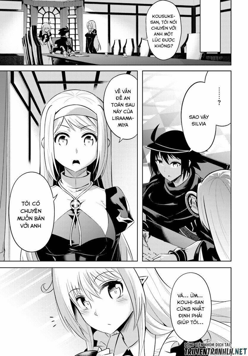 Tono Kanri O Shite Miyou: Chapter 23