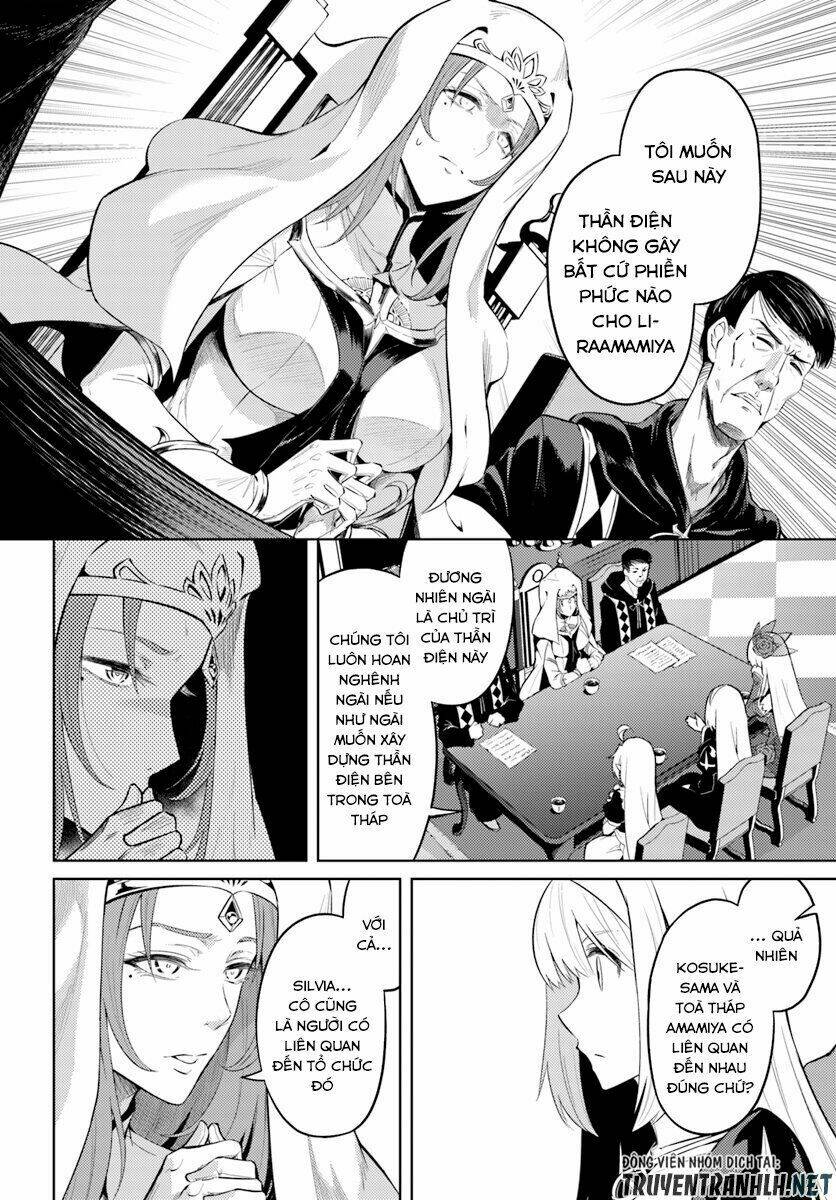 Tono Kanri O Shite Miyou: Chapter 23