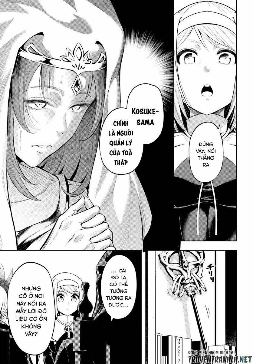 Tono Kanri O Shite Miyou: Chapter 23