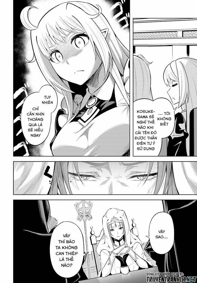 Tono Kanri O Shite Miyou: Chapter 23