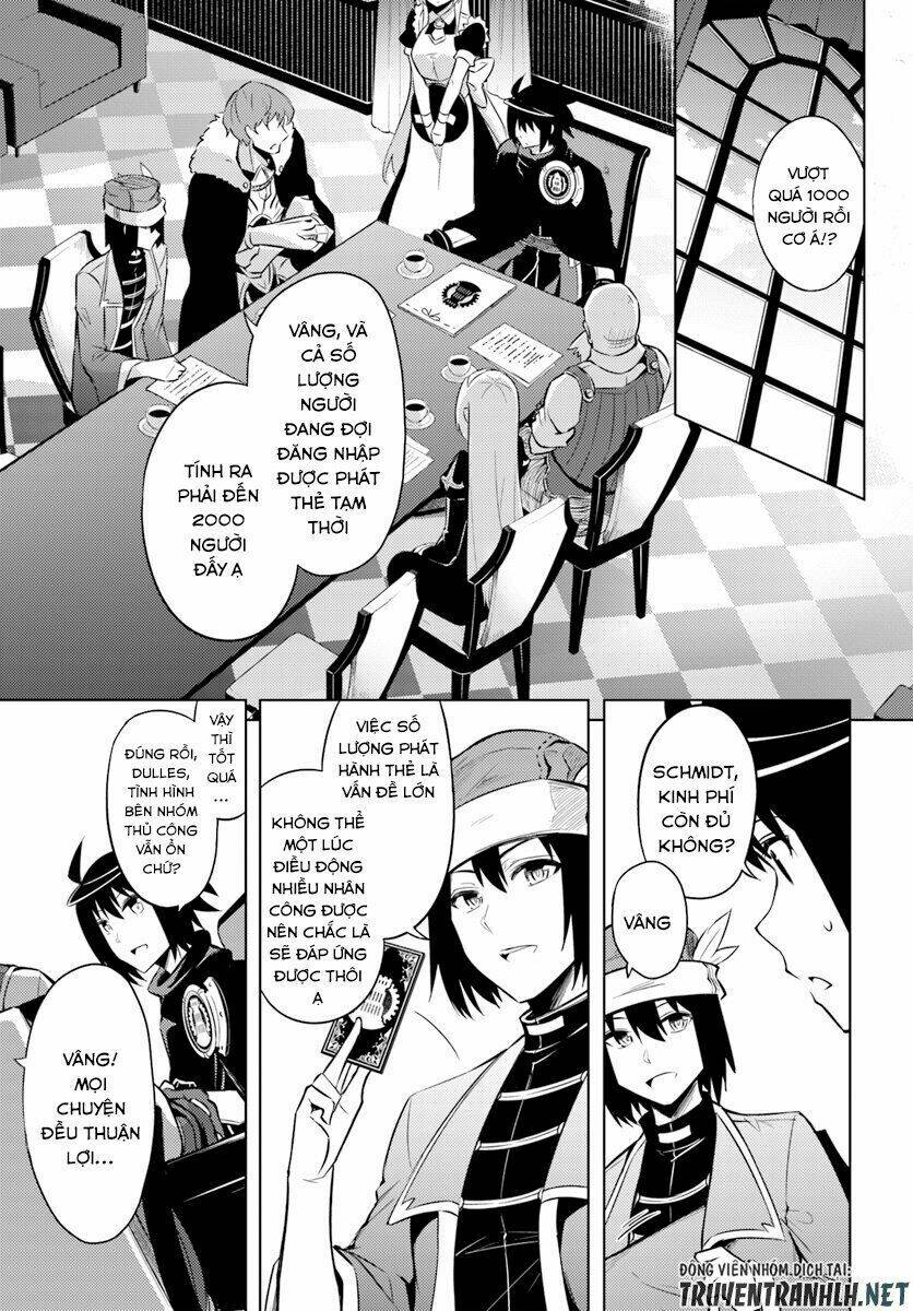 Tono Kanri O Shite Miyou: Chapter 23