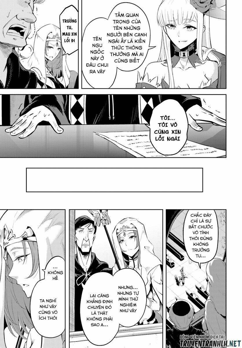 Tono Kanri O Shite Miyou: Chapter 23